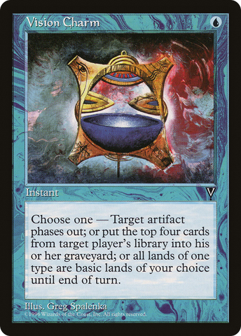 Vision Charm (VIS-)  - Visions