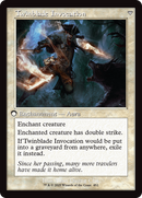 Twinblade Geist (Retro Frame) (INR-452)  - Innistrad Remastered