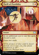 Thrill of Possibility (STA-046)  - Strixhaven Mystical Archive: (Showcase) (Borderless)