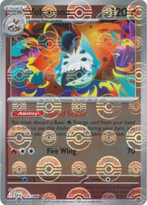 Volcarona (016/086) (Poke Ball Pattern) [Scarlet & Violet: Black Bolt]