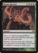 Worm Harvest (EVE-131) - Eventide