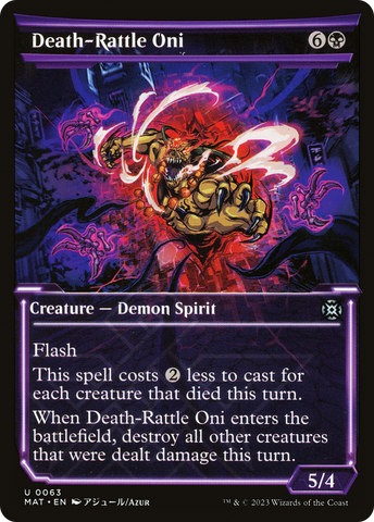 Death-Rattle Oni (Showcase) (MAT-063)  Foil - March of the Machine: The Aftermath: (Showcase)