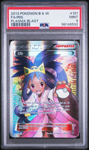 Pokemon Iris Full Art (101/101) [Black & White: Plasma Blast] PSA 9