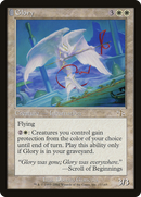 Glory (JUD-011)  Foil - Judgment: (tombstone)