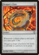 Dragon's Claw (DST-117)  - Darksteel