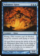Mahamoti Djinn (10E-090)  - Tenth Edition