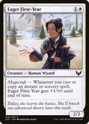 Eager First-Year (STX-016)  Foil - Strixhaven: School of Mages