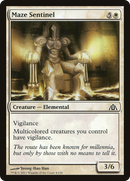 Maze Sentinel (DGM-004) - Dragon's Maze