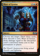 Blast of Genius (UMA-197)  Foil - Ultimate Masters