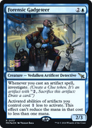Forensic Gadgeteer (PRE-057)  Foil - Murders at Karlov Manor Promos