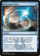 Retraction Helix (A25-071)  - Masters 25