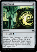 Simic Signet (MKC-236)  - Murders at Karlov Manor Commander