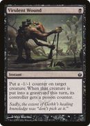 Virulent Wound (MBS-057)  - Mirrodin Besieged
