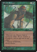Elvish Ranger (Male) (ALL-068)  - Alliances