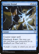 Fervent Denial (C19-086)  - Commander 2019