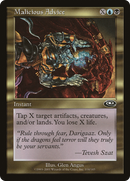 Malicious Advice (PLS-114)  Foil - Planeshift