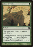 Giant Growth (RTR-125)  - Return to Ravnica