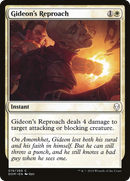Gideon's Reproach (DOM-019)  Foil - Dominaria