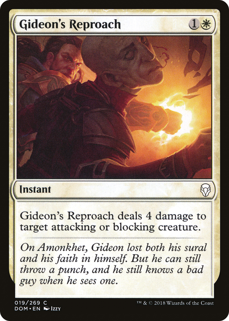 Gideon's Reproach (DOM-019)  - Dominaria