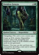 Formless Genesis (DSC-034)  - Duskmourn: House of Horror Commander