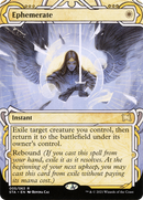 Ephemerate (STA-005)  Foil - Strixhaven Mystical Archive: (Showcase) (Borderless)