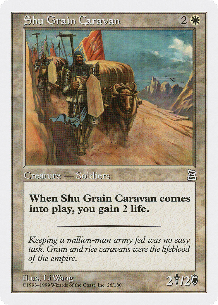 Shu Grain Caravan (PTK-026)  - Portal Three Kingdoms