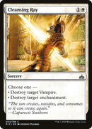 Cleansing Ray (RIX-004)  Foil - Rivals of Ixalan