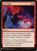Arc Trail (LIST-PCA-39)  - The List