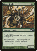 Giant Spider (M10-185)  - Magic 2010