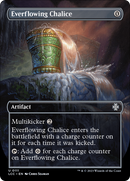 Everflowing Chalice (Borderless) (LCC-111)  - The Lost Caverns of Ixalan Commander