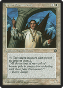 Aysen Bureaucrats [Version 2] (HML-)  - Homelands