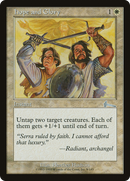 Hope and Glory (ULG-009)  Foil - Urza's Legacy