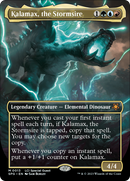 Kalamax, the Stormsire (Borderless) (SPG-013)  - Special Guests