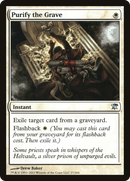 Purify the Grave (ISD-027) - Innistrad Foil