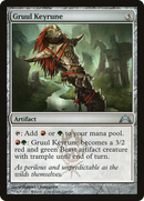 Gruul Keyrune (GTC-230)  - Gatecrash