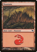 Mountain (296) (SHM-296)  - Shadowmoor