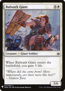 Bulwark Giant (LIST-WAR-7)  - The List