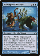Waterspout Weavers (MOR-056) - Morningtide