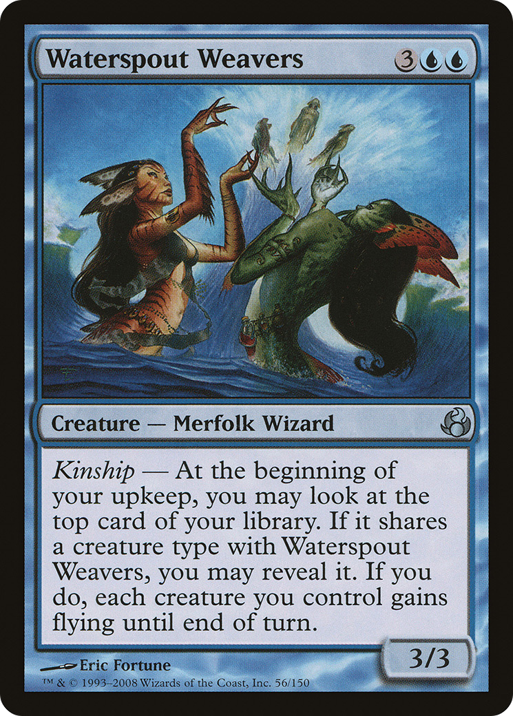 Waterspout Weavers (MOR-056) - Morningtide