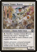 Samite Censer-Bearer (FUT-015)  - Future Sight