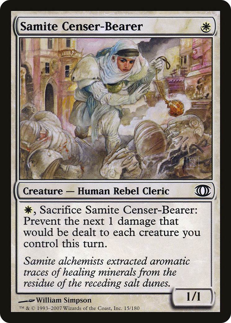 Samite Censer-Bearer (FUT-015)  - Future Sight