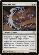 Horizon Seed (CHK-015)  - Champions of Kamigawa