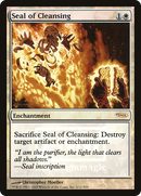 Seal of Cleansing (FNM-)  Foil - Friday Night Magic 2005