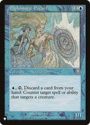 Diplomatic Escort (LIST-MMQ-74)  - The List