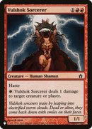 Vulshok Sorcerer (LIST-5DN-80)  - The List