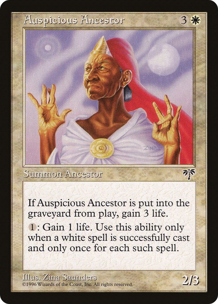 Auspicious Ancestor (MIR-)  - Mirage
