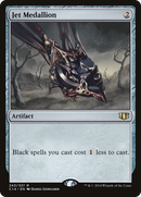 Jet Medallion (C14-243)  - Commander 2014