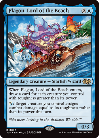 Plagon, Lord of the Beach (Anime) (J25-037)  - Foundations Jumpstart