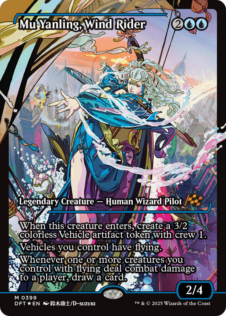 Mu Yanling, Wind Rider (Showcase) (DFT-399)  Foil - Aetherdrift: (Showcase)