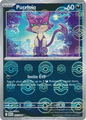 Purrloin (055/086) (Poke Ball Pattern) [Scarlet & Violet: White Flare]